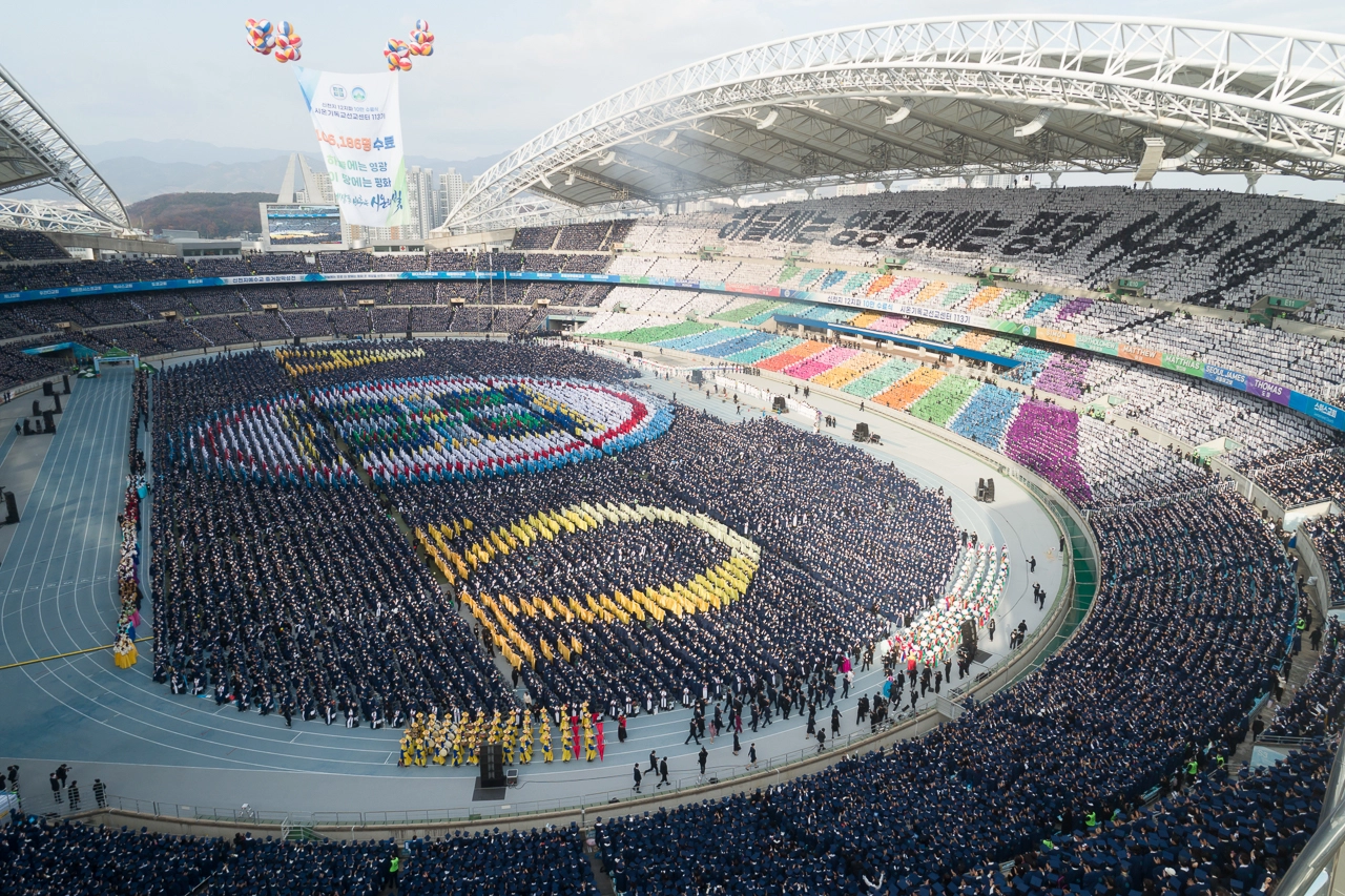 Hintergrundbild: Bibelstudium und theologische Untersuchung der Shincheonji Lehre
