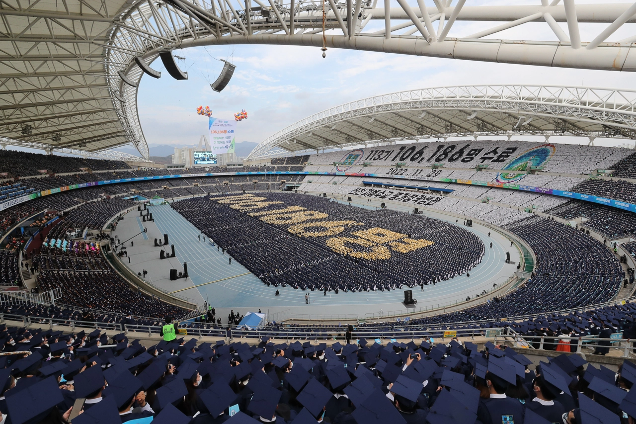 Hintergrundbild: Statistiken und Daten zu Shincheonji Mitgliedern weltweit