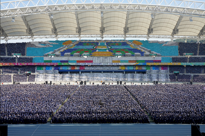 Hintergrundbild: Struktur und Organisation von Shincheonji - Die 12 Stämme und Ekklesiologie